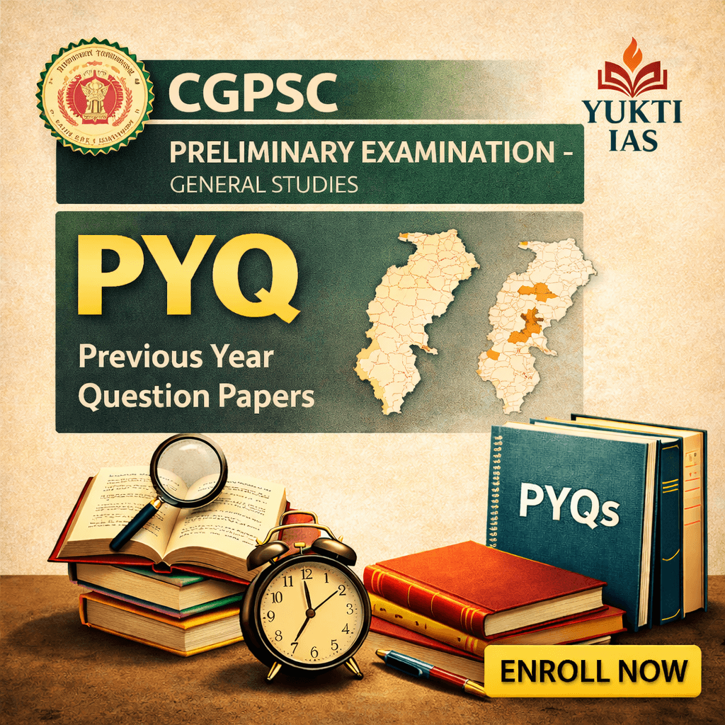 CGPSC प्रारंभिक परीक्षा – सामान्य अध्ययन (PYQ)